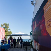 Apresentação da Feira de Sant'Iago