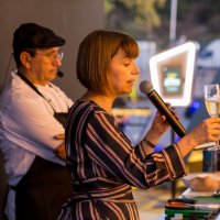 Noite dos Ciganos d'Ouro