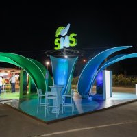 Abertura da Feira de Sant'Iago