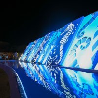 Abertura da Feira de Sant'Iago